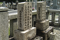 施工事例