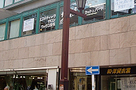 施工事例