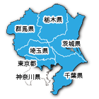 川越市・鶴ヶ島市・坂戸市・東松山市・鳩山町・毛呂山町・富士見市・志木市・日高市・飯能市、その他の埼玉全域のほか、東京・群馬・栃木・茨城・千葉の全域。